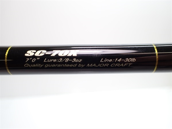 ０４スライサーＳＣー７０Ｘ